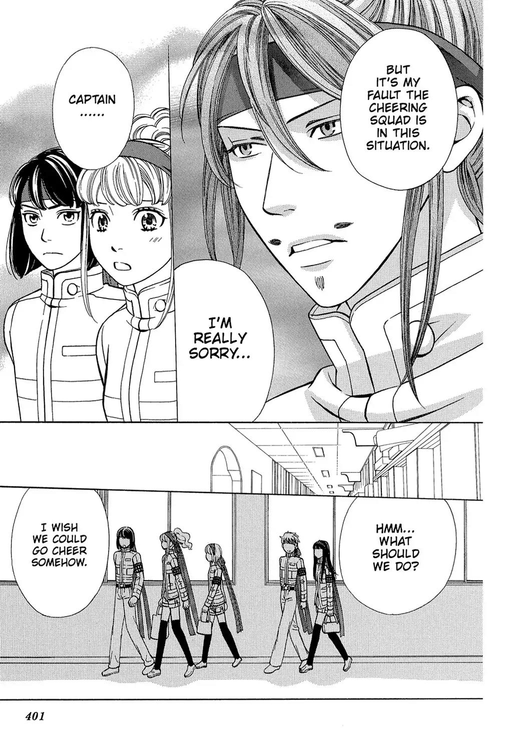 Dragon Girl Chapter 11 page 17 - Chapter 11: Vol.1 The 11th Yell: The Banned Cheering Squad