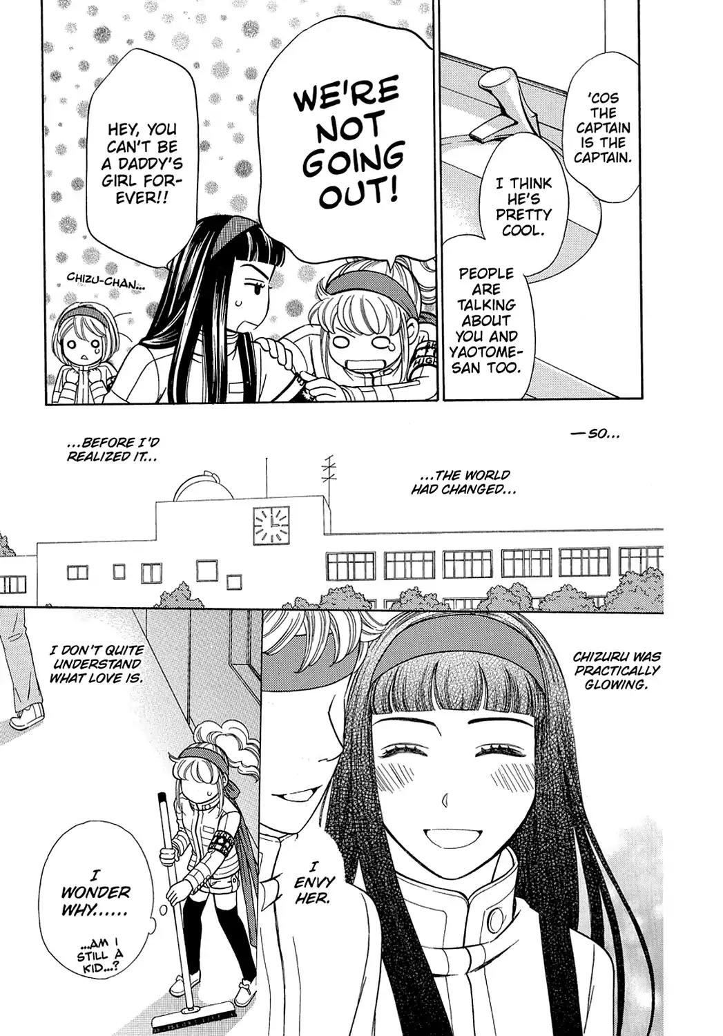 Dragon Girl Chapter 11 page 21 - Chapter 11: Vol.1 The 11th Yell: The Banned Cheering Squad