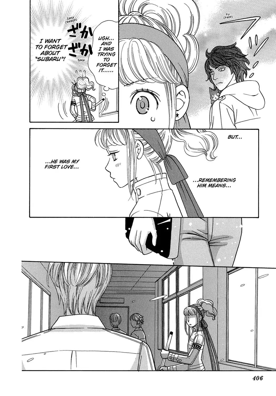 Dragon Girl Chapter 11 page 22 - Chapter 11: Vol.1 The 11th Yell: The Banned Cheering Squad