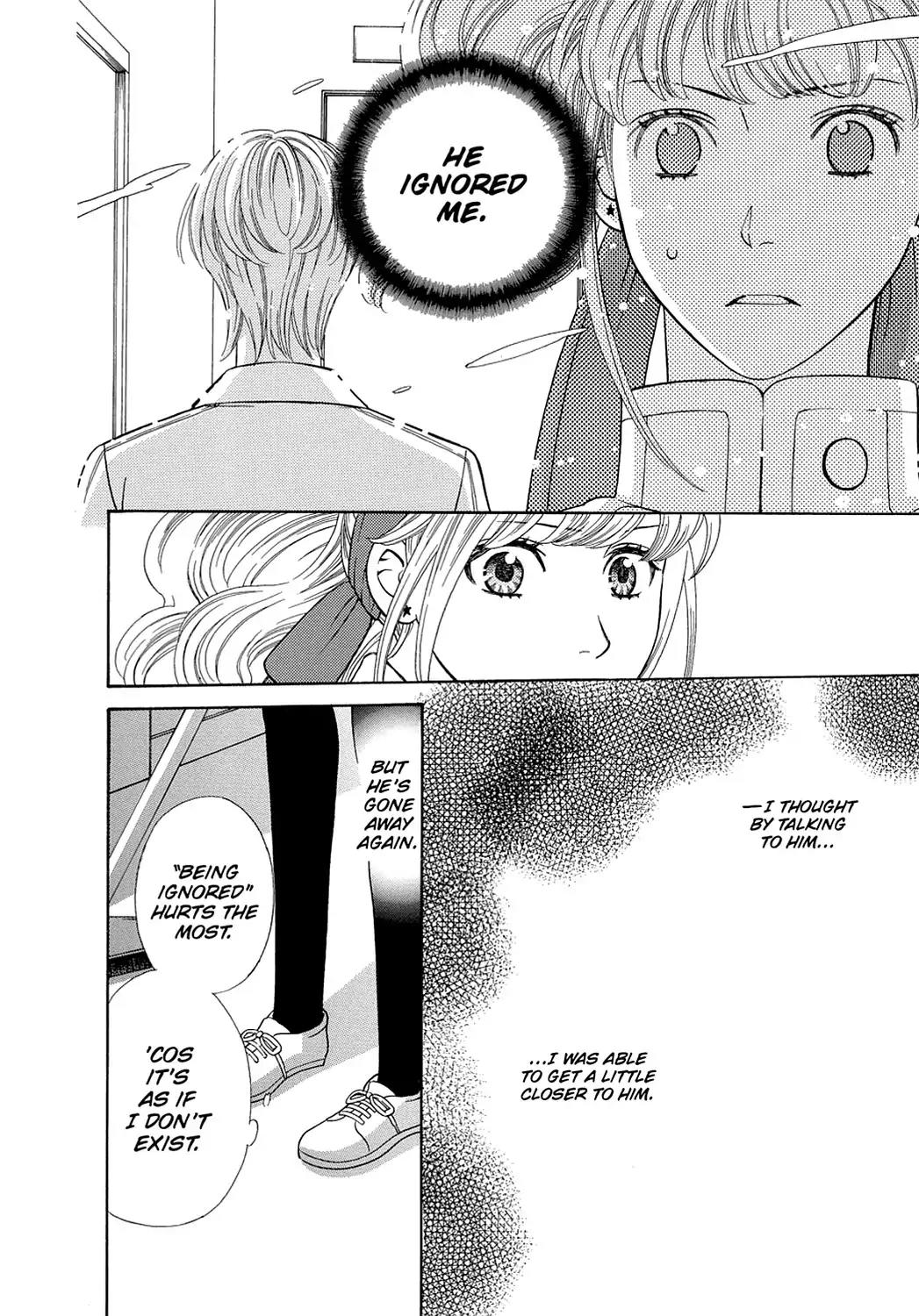 Dragon Girl Chapter 11 page 24 - Chapter 11: Vol.1 The 11th Yell: The Banned Cheering Squad