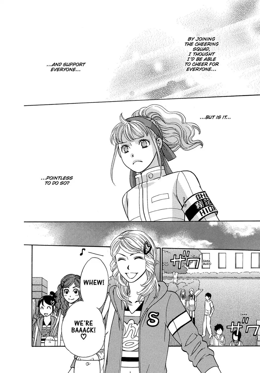 Dragon Girl Chapter 11 page 26 - Chapter 11: Vol.1 The 11th Yell: The Banned Cheering Squad
