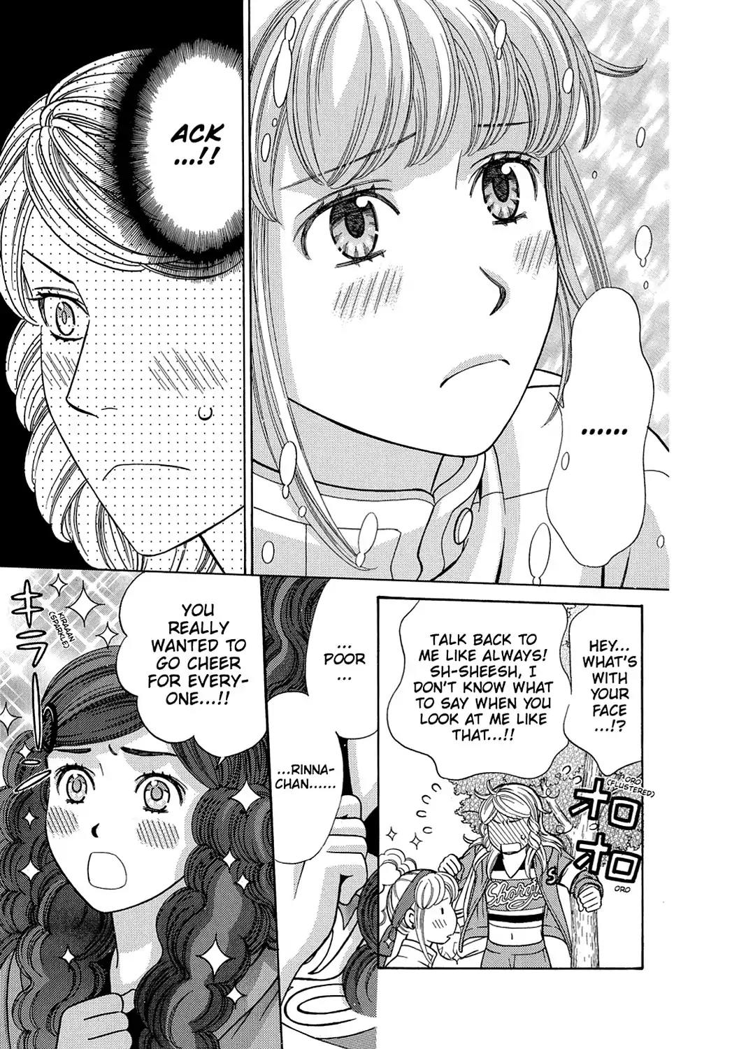 Dragon Girl Chapter 11 page 31 - Chapter 11: Vol.1 The 11th Yell: The Banned Cheering Squad