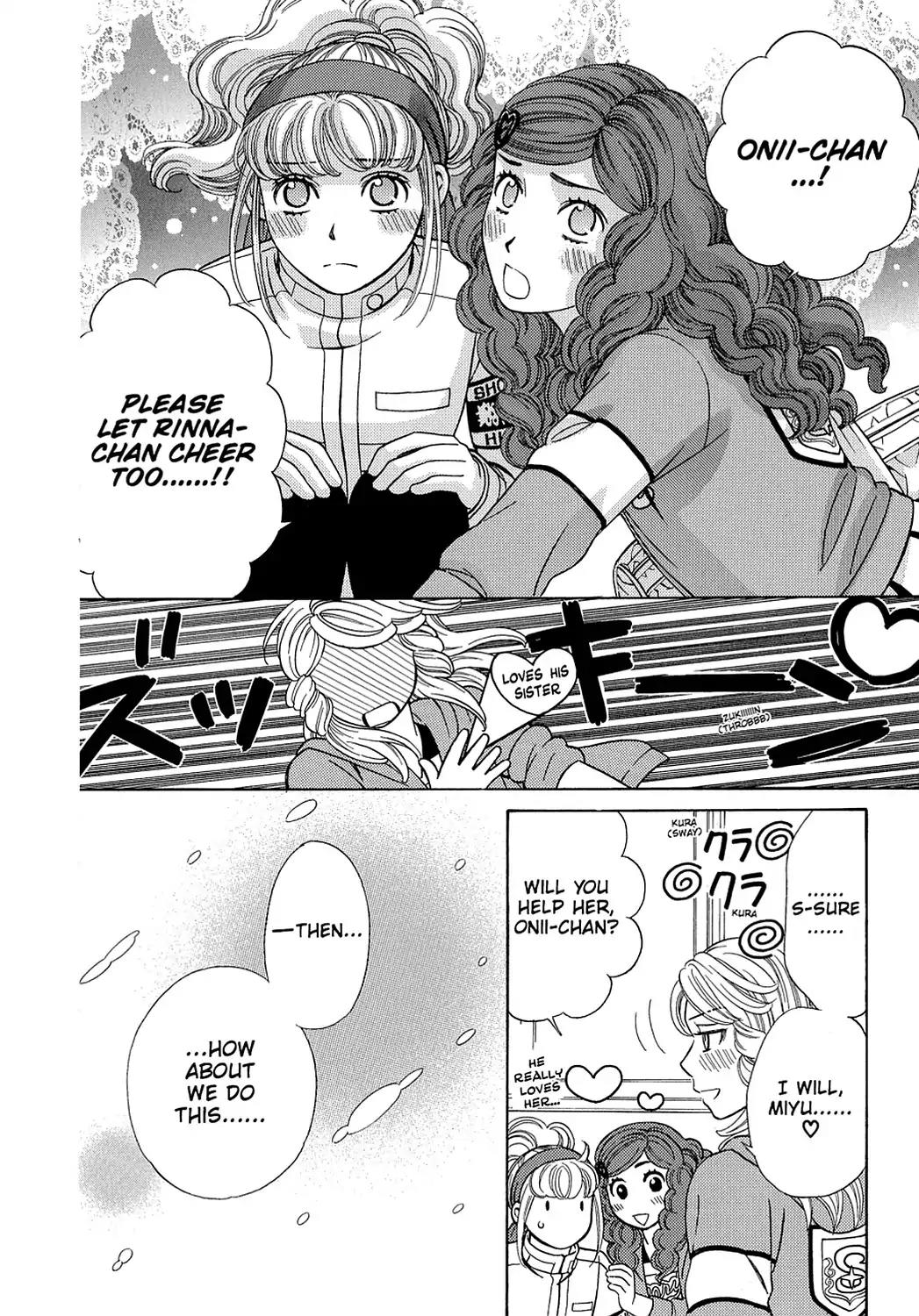 Dragon Girl Chapter 11 page 32 - Chapter 11: Vol.1 The 11th Yell: The Banned Cheering Squad