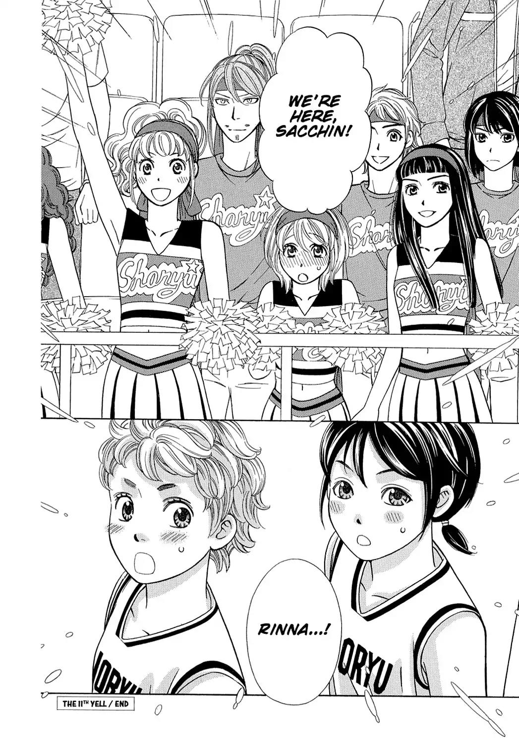 Dragon Girl Chapter 11 page 36 - Chapter 11: Vol.1 The 11th Yell: The Banned Cheering Squad