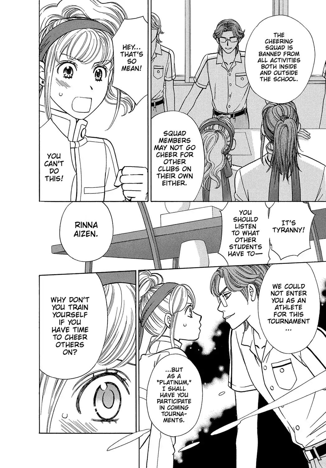 Dragon Girl Chapter 11 page 4 - Chapter 11: Vol.1 The 11th Yell: The Banned Cheering Squad