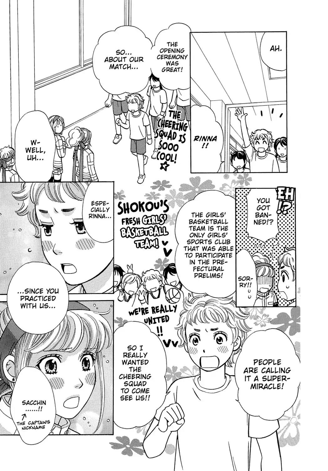 Dragon Girl Chapter 11 page 5 - Chapter 11: Vol.1 The 11th Yell: The Banned Cheering Squad