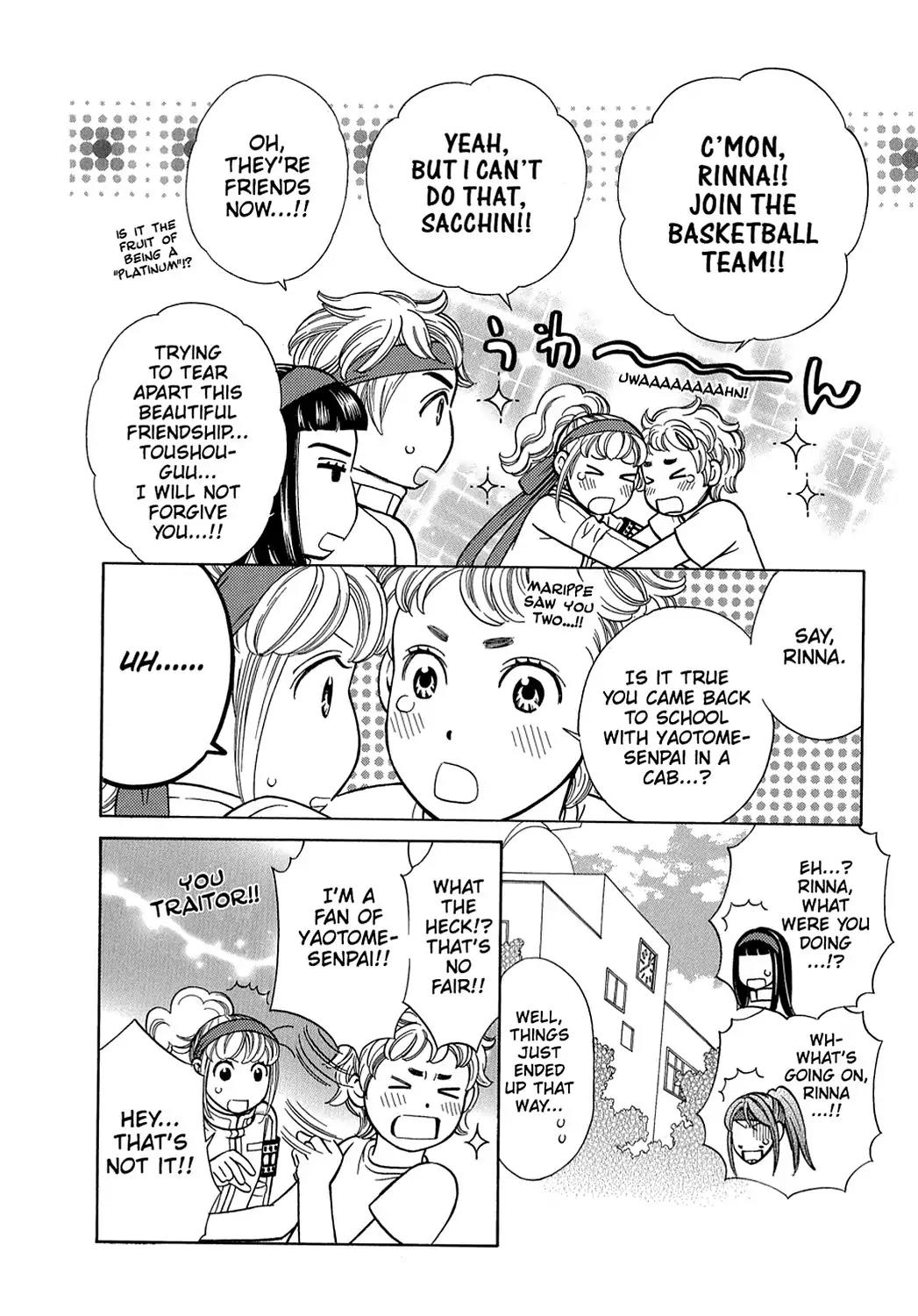 Dragon Girl Chapter 11 page 6 - Chapter 11: Vol.1 The 11th Yell: The Banned Cheering Squad