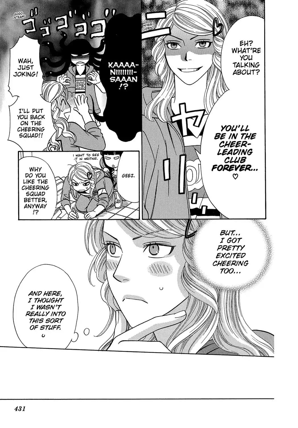 Dragon Girl Chapter 12 page 11 - Chapter 12: Vol.1 The 12th Yell: Cheer-Girls and Parka-Boys
