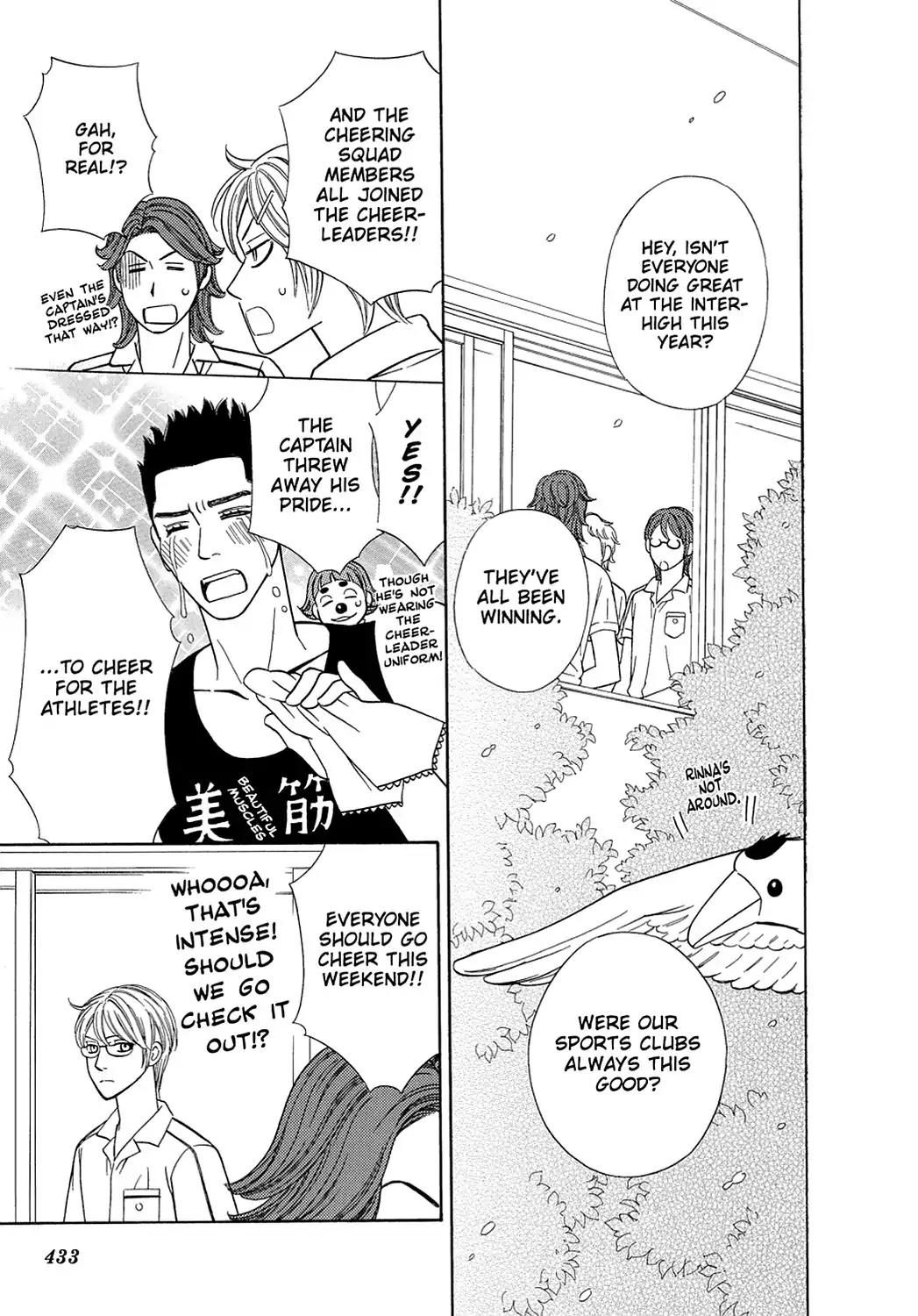 Dragon Girl Chapter 12 page 13 - Chapter 12: Vol.1 The 12th Yell: Cheer-Girls and Parka-Boys