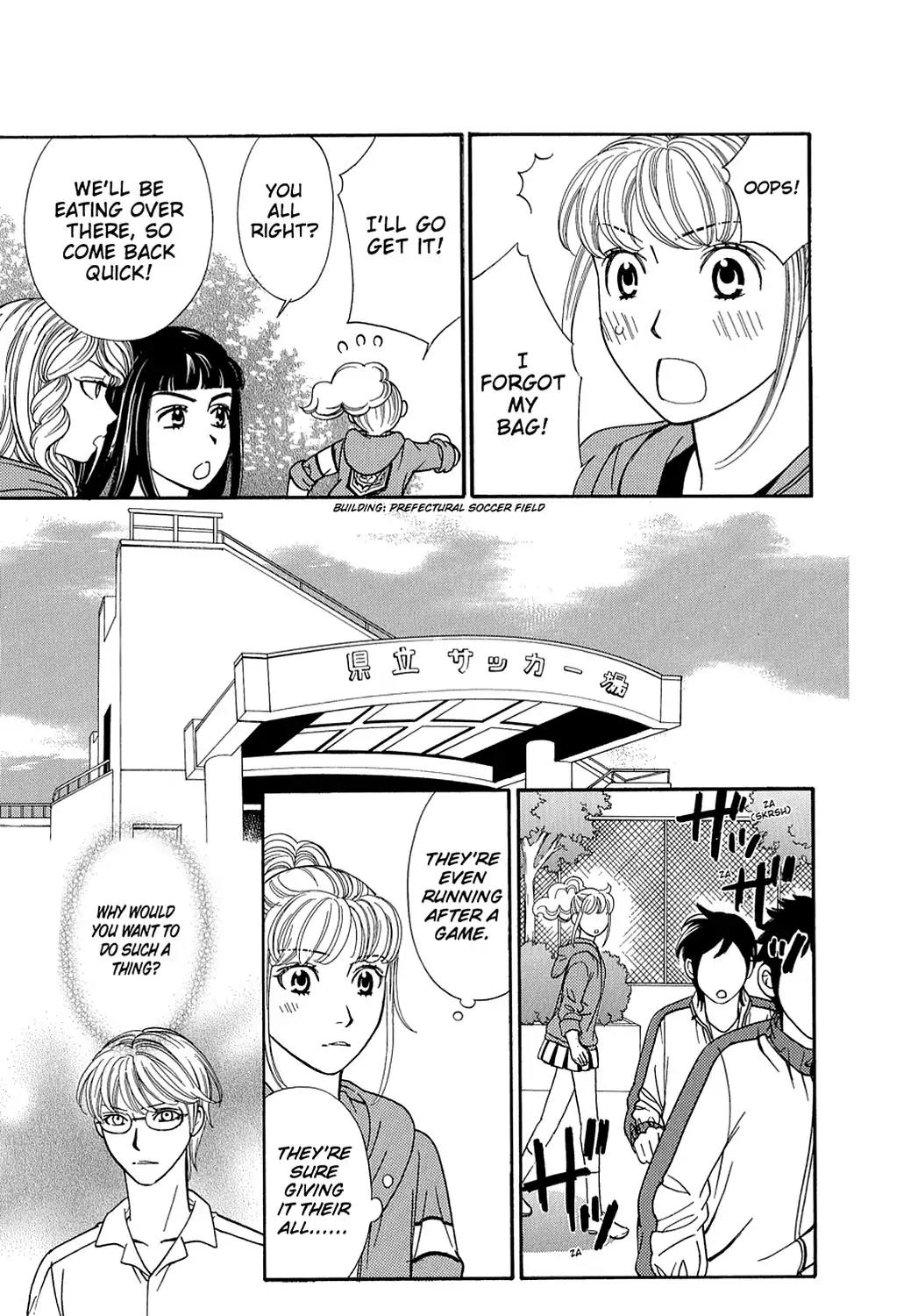 Dragon Girl Chapter 12 page 19 - Chapter 12: Vol.1 The 12th Yell: Cheer-Girls and Parka-Boys