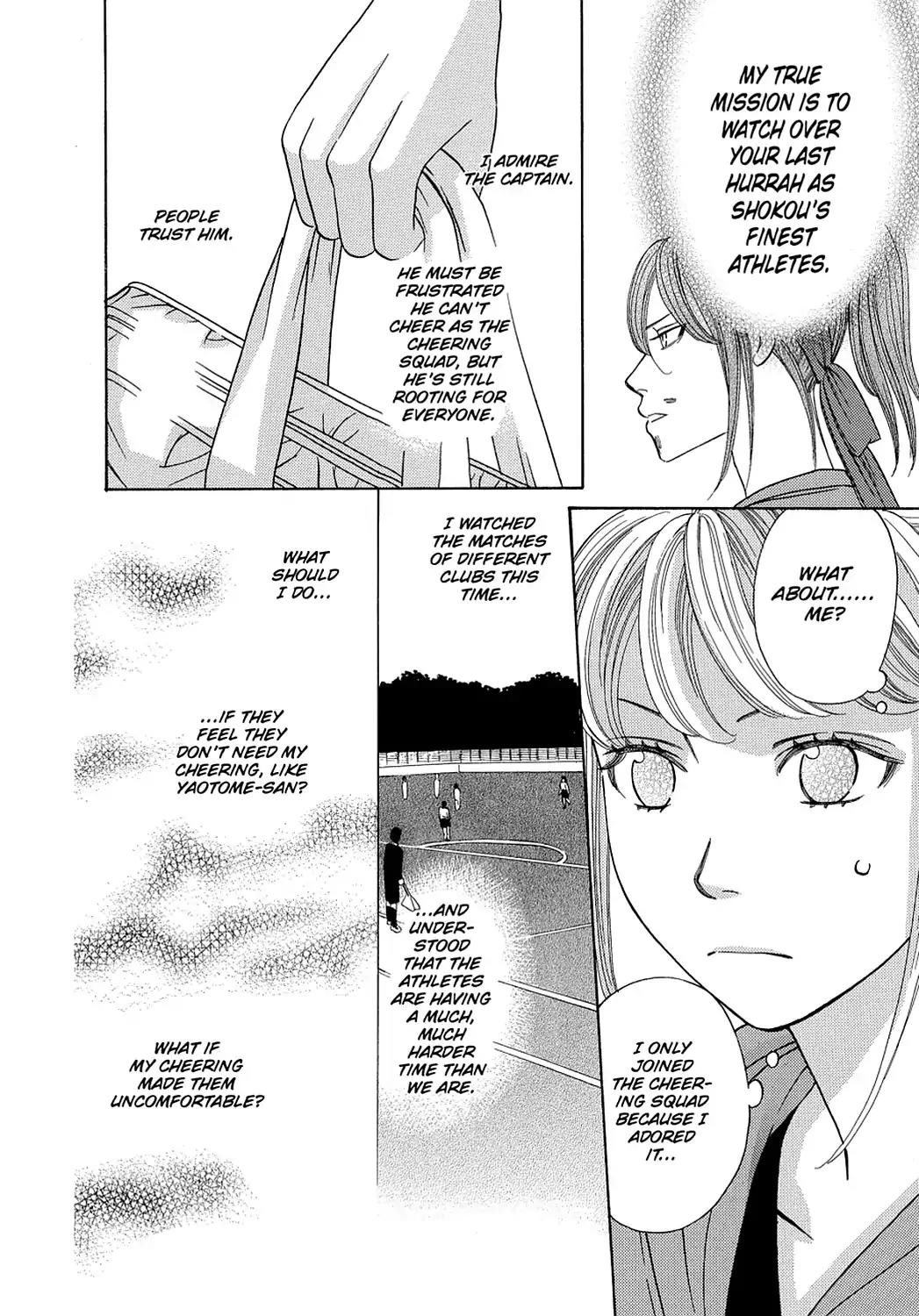 Dragon Girl Chapter 12 page 20 - Chapter 12: Vol.1 The 12th Yell: Cheer-Girls and Parka-Boys