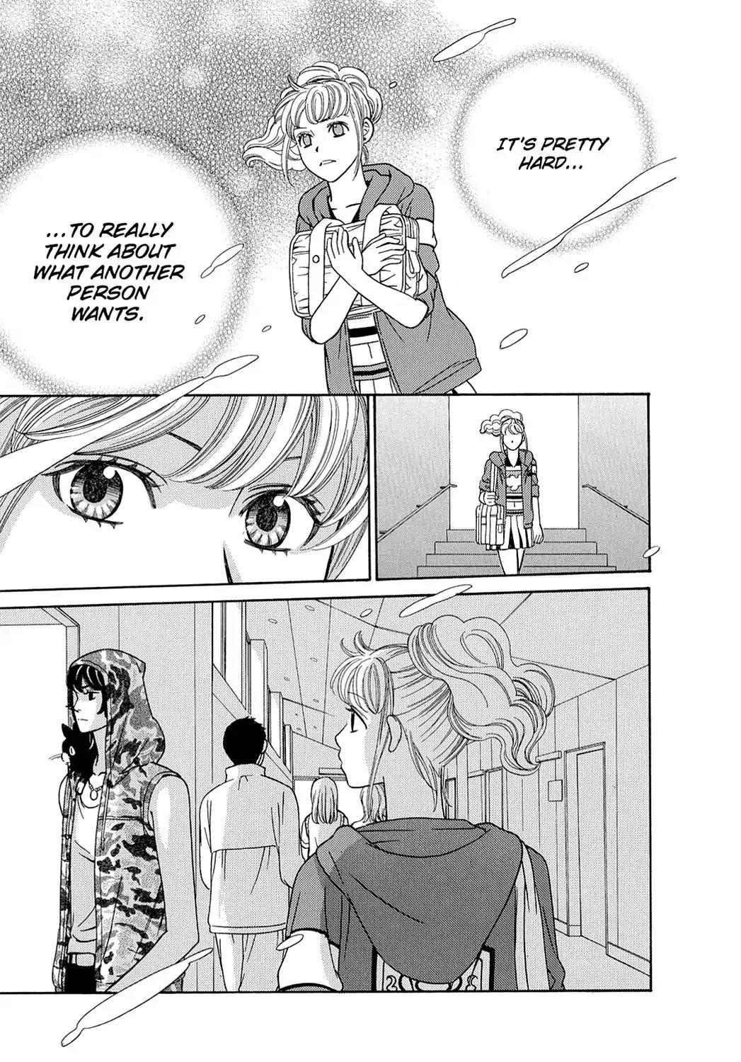 Dragon Girl Chapter 12 page 21 - Chapter 12: Vol.1 The 12th Yell: Cheer-Girls and Parka-Boys