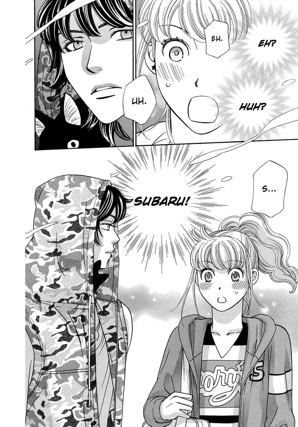 Dragon Girl Chapter 12 page 22 - Chapter 12: Vol.1 The 12th Yell: Cheer-Girls and Parka-Boys