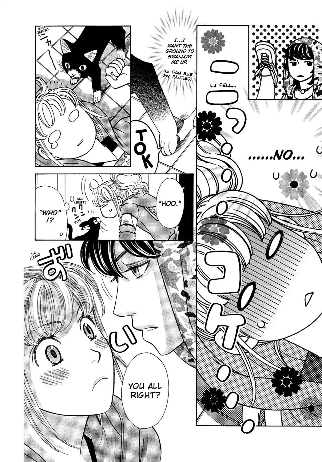 Dragon Girl Chapter 12 page 24 - Chapter 12: Vol.1 The 12th Yell: Cheer-Girls and Parka-Boys
