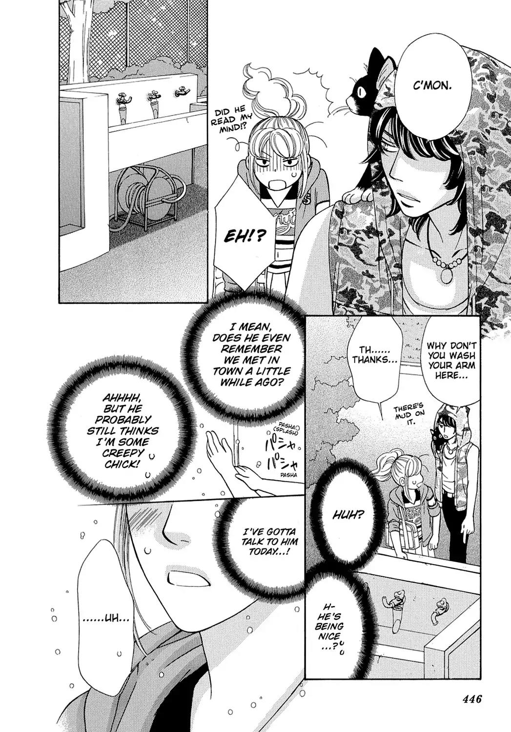 Dragon Girl Chapter 12 page 26 - Chapter 12: Vol.1 The 12th Yell: Cheer-Girls and Parka-Boys