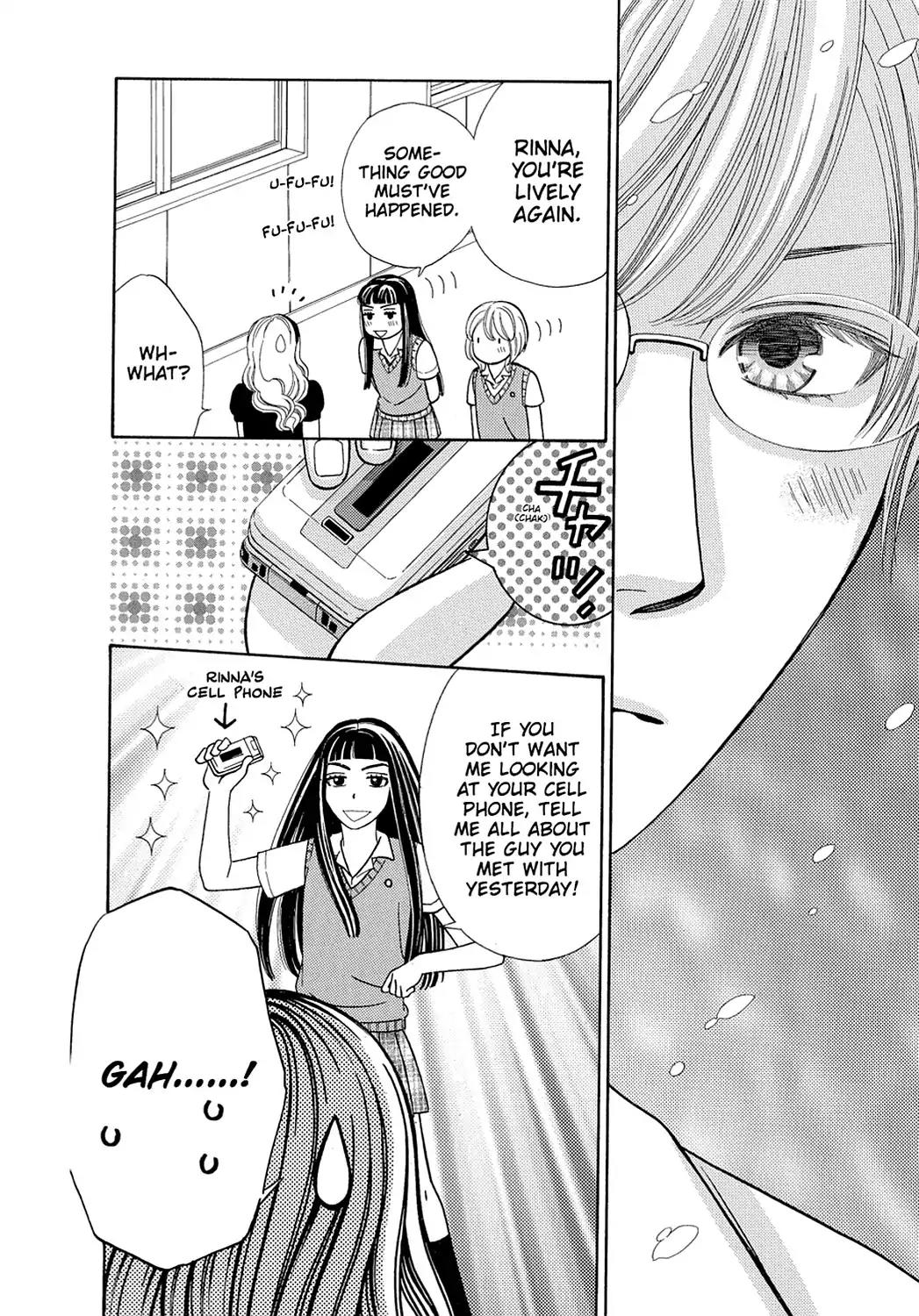 Dragon Girl Chapter 12 page 34 - Chapter 12: Vol.1 The 12th Yell: Cheer-Girls and Parka-Boys