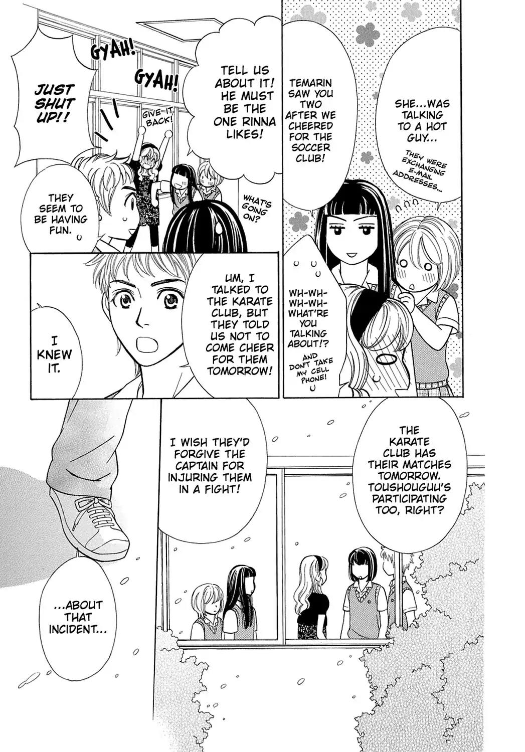 Dragon Girl Chapter 12 page 35 - Chapter 12: Vol.1 The 12th Yell: Cheer-Girls and Parka-Boys