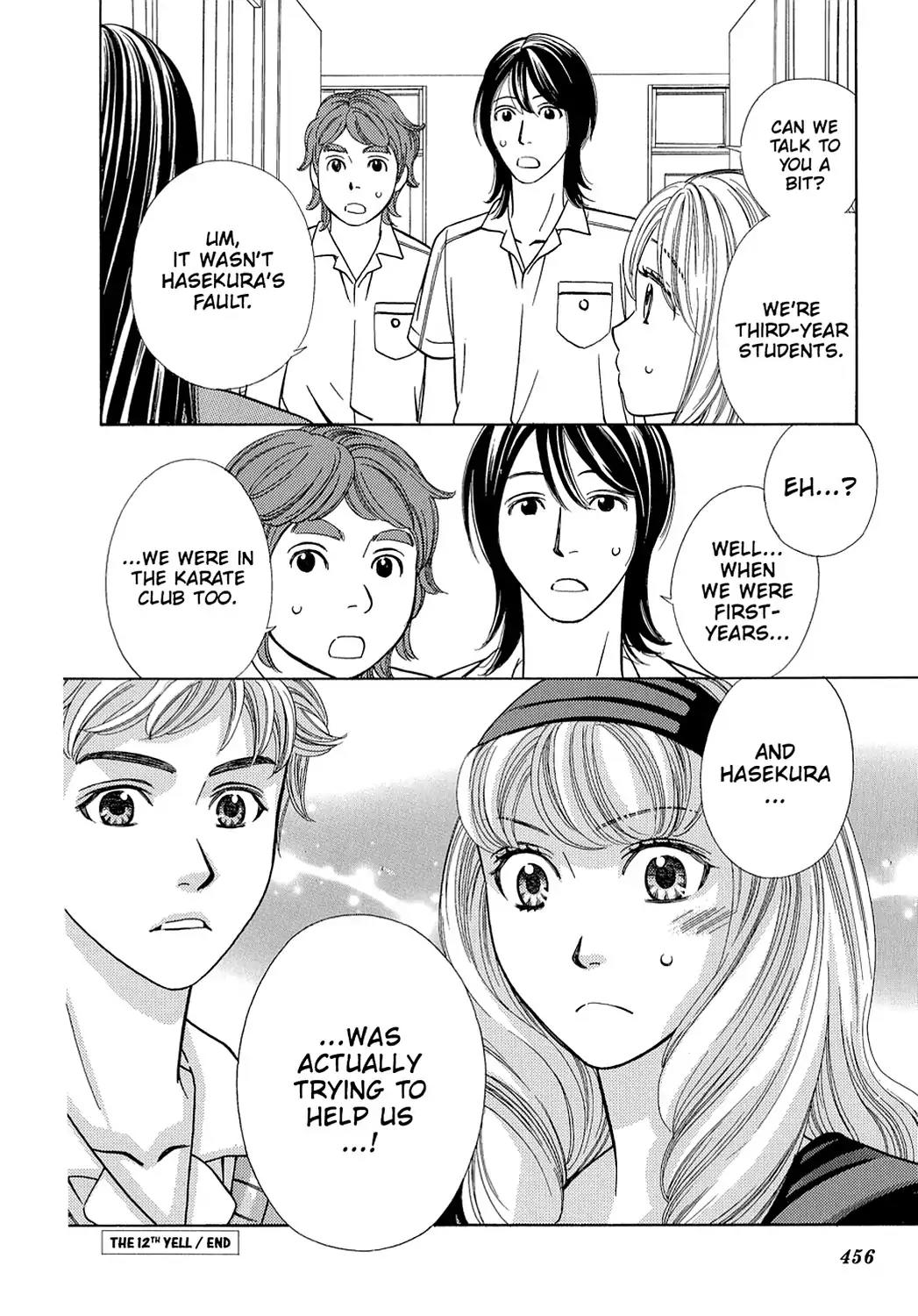 Dragon Girl Chapter 12 page 36 - Chapter 12: Vol.1 The 12th Yell: Cheer-Girls and Parka-Boys