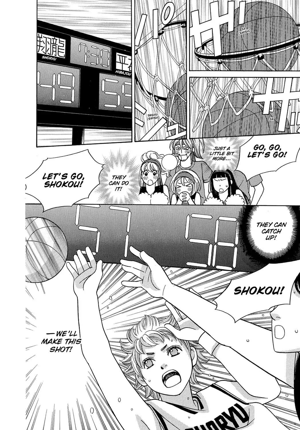 Dragon Girl Chapter 12 page 6 - Chapter 12: Vol.1 The 12th Yell: Cheer-Girls and Parka-Boys