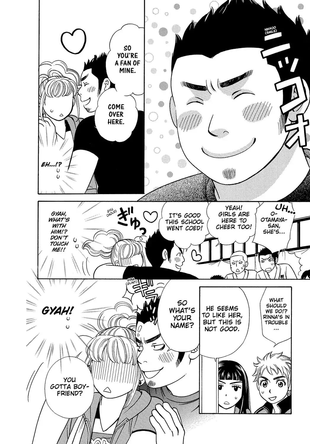 Dragon Girl Chapter 13 page 14 - Chapter 13: Vol.1 The 13th Yell: The Dude's Fist and the Lady's Fingertips