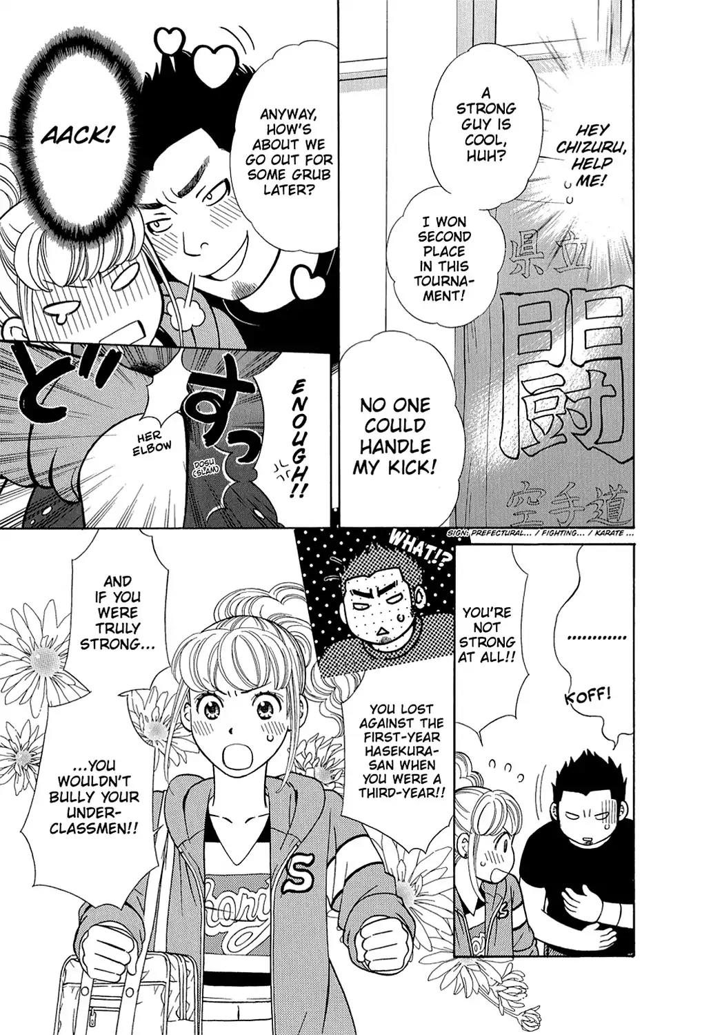 Dragon Girl Chapter 13 page 15 - Chapter 13: Vol.1 The 13th Yell: The Dude's Fist and the Lady's Fingertips