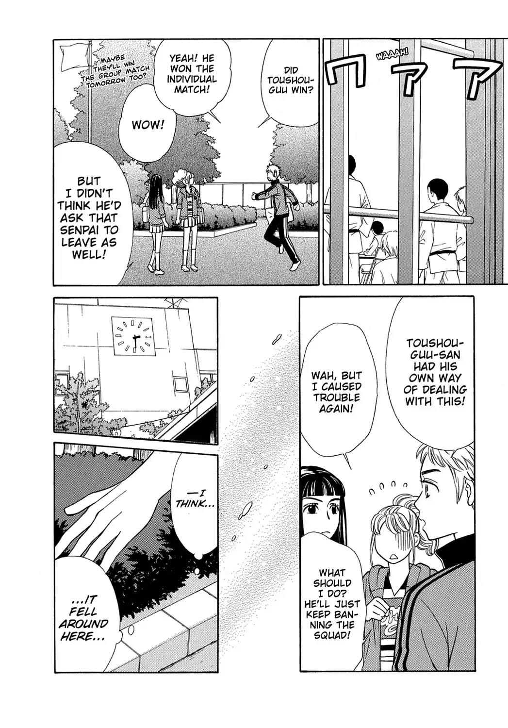 Dragon Girl Chapter 13 page 20 - Chapter 13: Vol.1 The 13th Yell: The Dude's Fist and the Lady's Fingertips