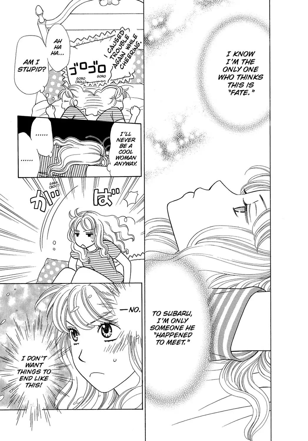 Dragon Girl Chapter 13 page 23 - Chapter 13: Vol.1 The 13th Yell: The Dude's Fist and the Lady's Fingertips