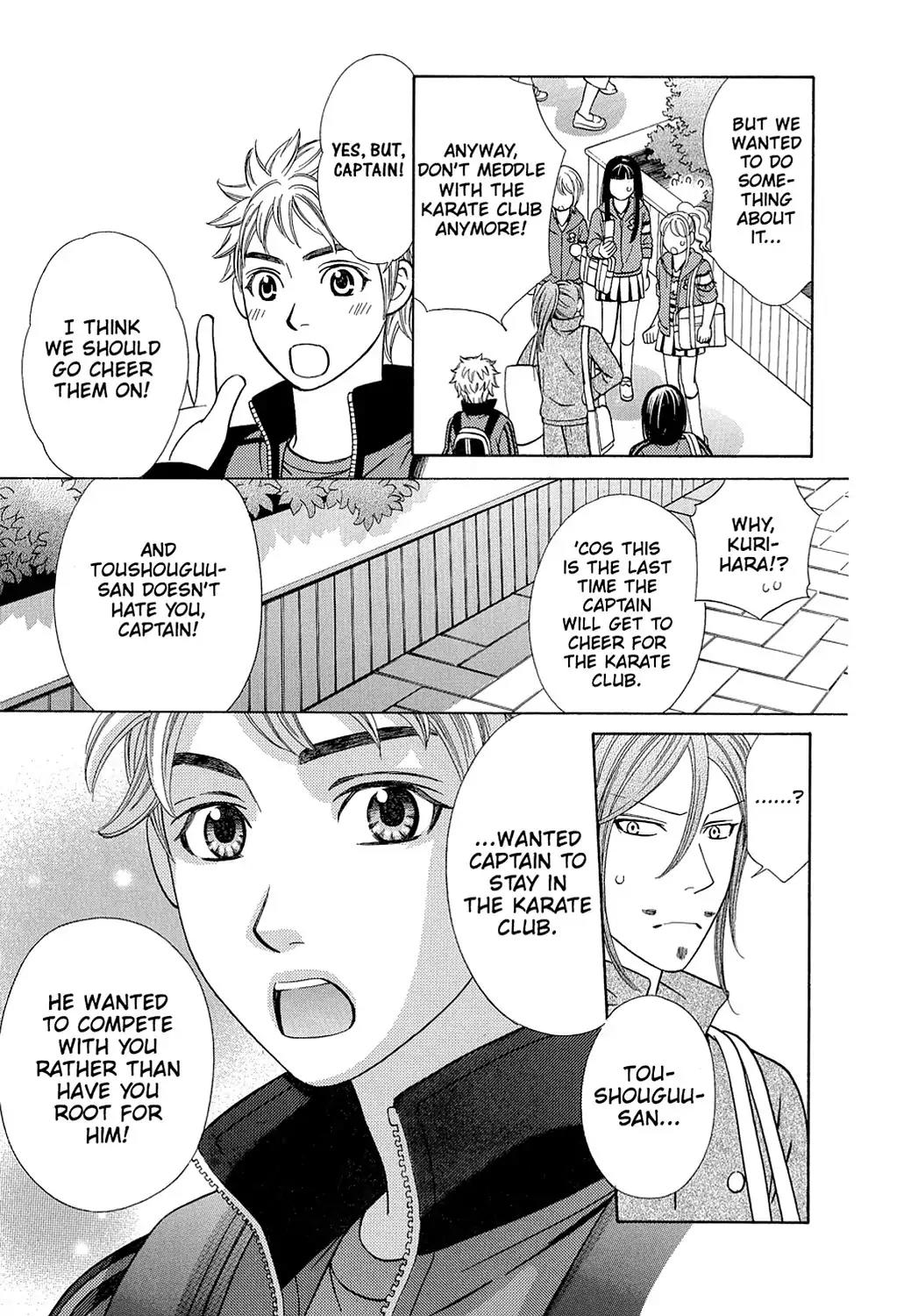 Dragon Girl Chapter 13 page 27 - Chapter 13: Vol.1 The 13th Yell: The Dude's Fist and the Lady's Fingertips