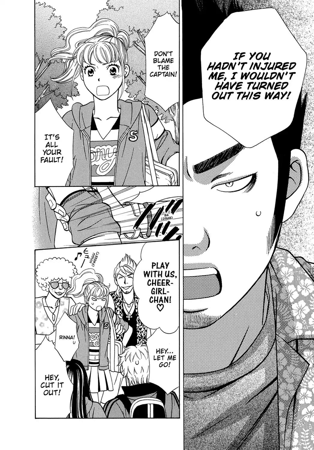 Dragon Girl Chapter 13 page 32 - Chapter 13: Vol.1 The 13th Yell: The Dude's Fist and the Lady's Fingertips