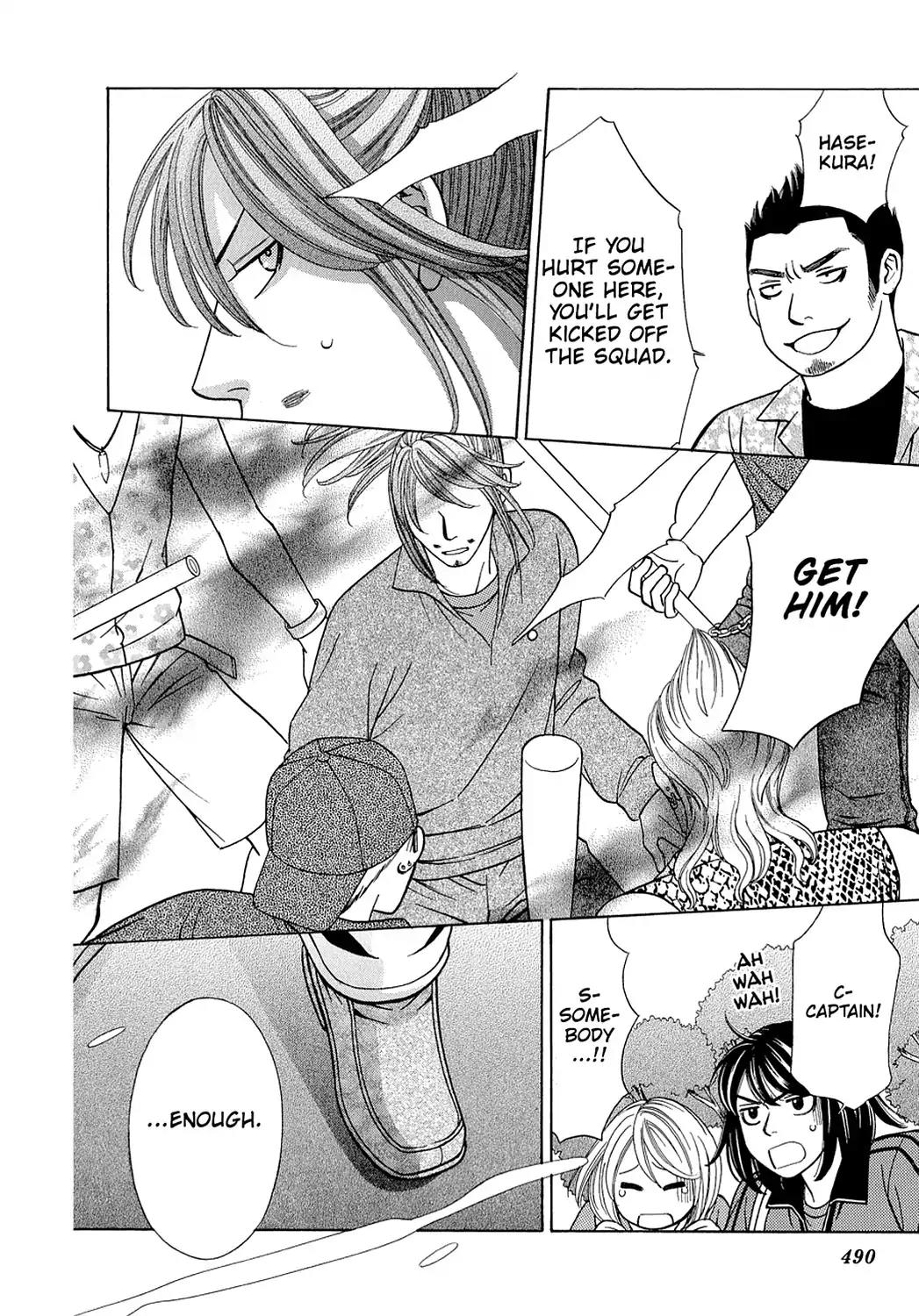Dragon Girl Chapter 13 page 34 - Chapter 13: Vol.1 The 13th Yell: The Dude's Fist and the Lady's Fingertips