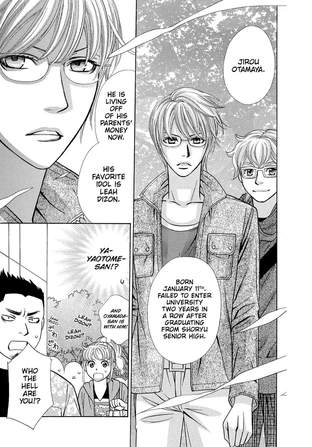 Dragon Girl Chapter 13 page 35 - Chapter 13: Vol.1 The 13th Yell: The Dude's Fist and the Lady's Fingertips