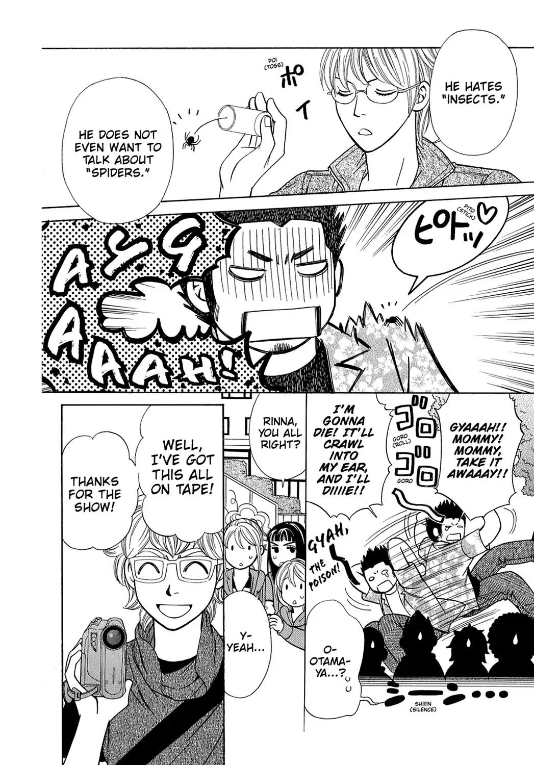 Dragon Girl Chapter 13 page 36 - Chapter 13: Vol.1 The 13th Yell: The Dude's Fist and the Lady's Fingertips