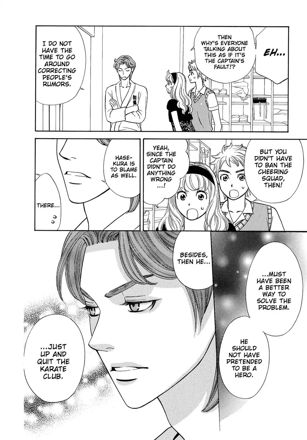 Dragon Girl Chapter 13 page 6 - Chapter 13: Vol.1 The 13th Yell: The Dude's Fist and the Lady's Fingertips