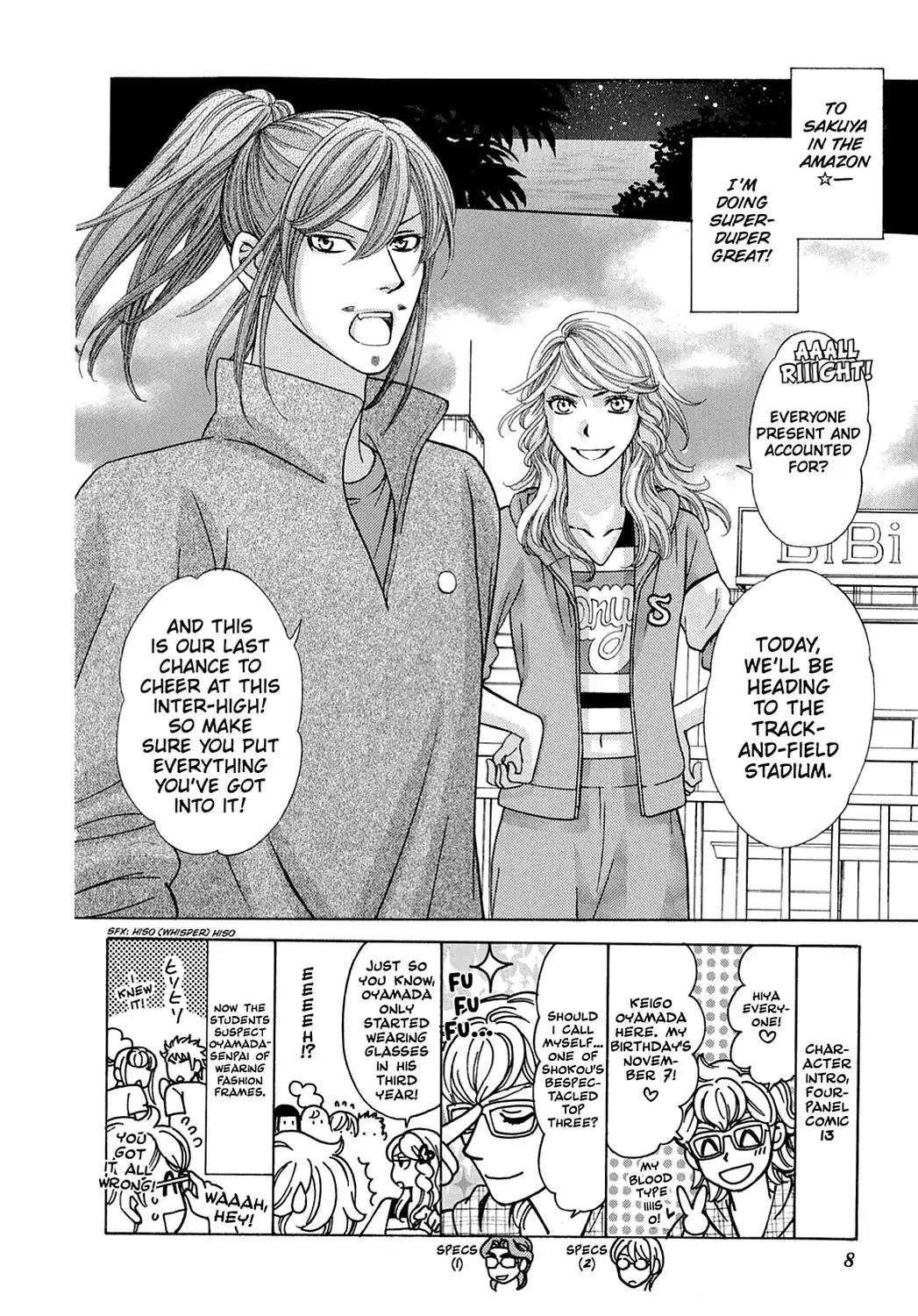 Dragon Girl Chapter 14 page 10 - Chapter 14: Vol.2 The 14th Yell: Runner's★High