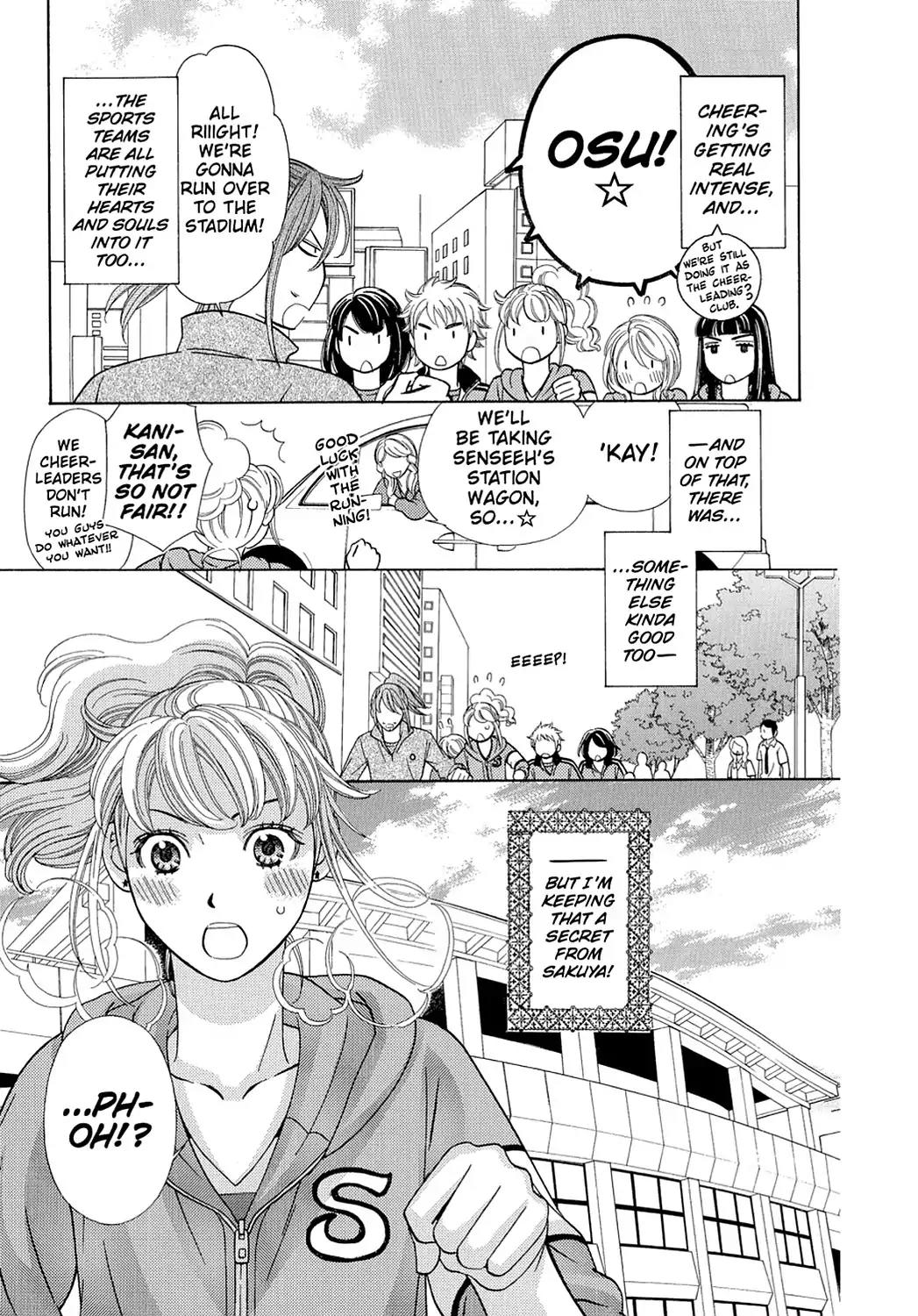 Dragon Girl Chapter 14 page 11 - Chapter 14: Vol.2 The 14th Yell: Runner's★High