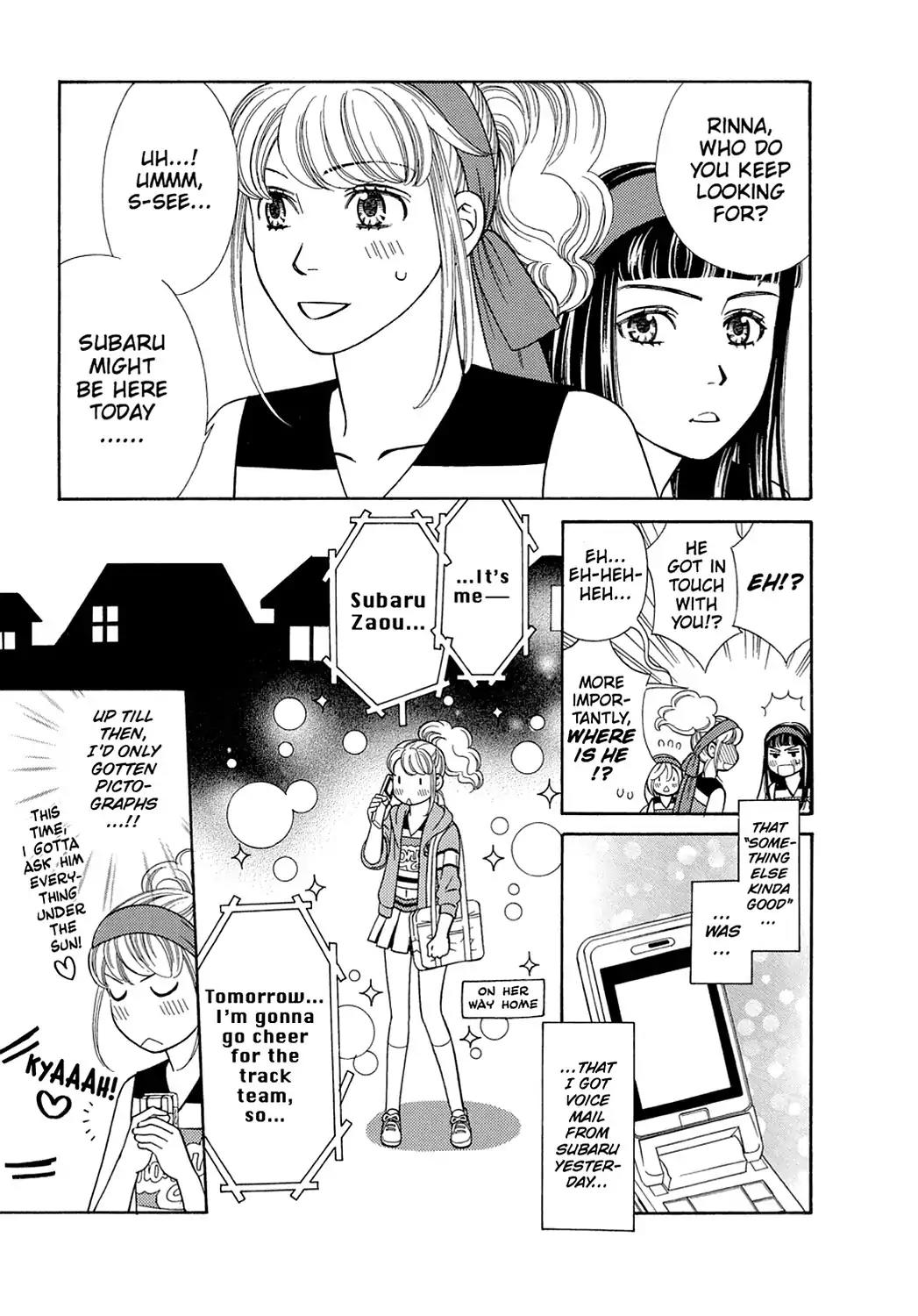 Dragon Girl Chapter 14 page 15 - Chapter 14: Vol.2 The 14th Yell: Runner's★High
