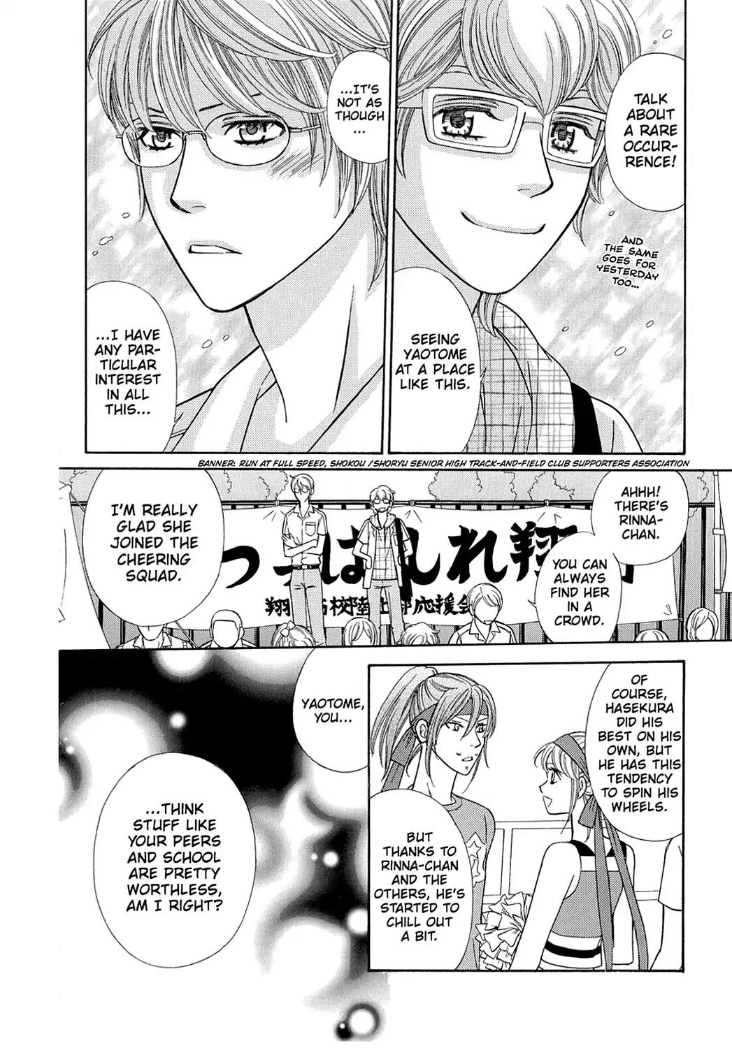 Dragon Girl Chapter 14 page 18 - Chapter 14: Vol.2 The 14th Yell: Runner's★High