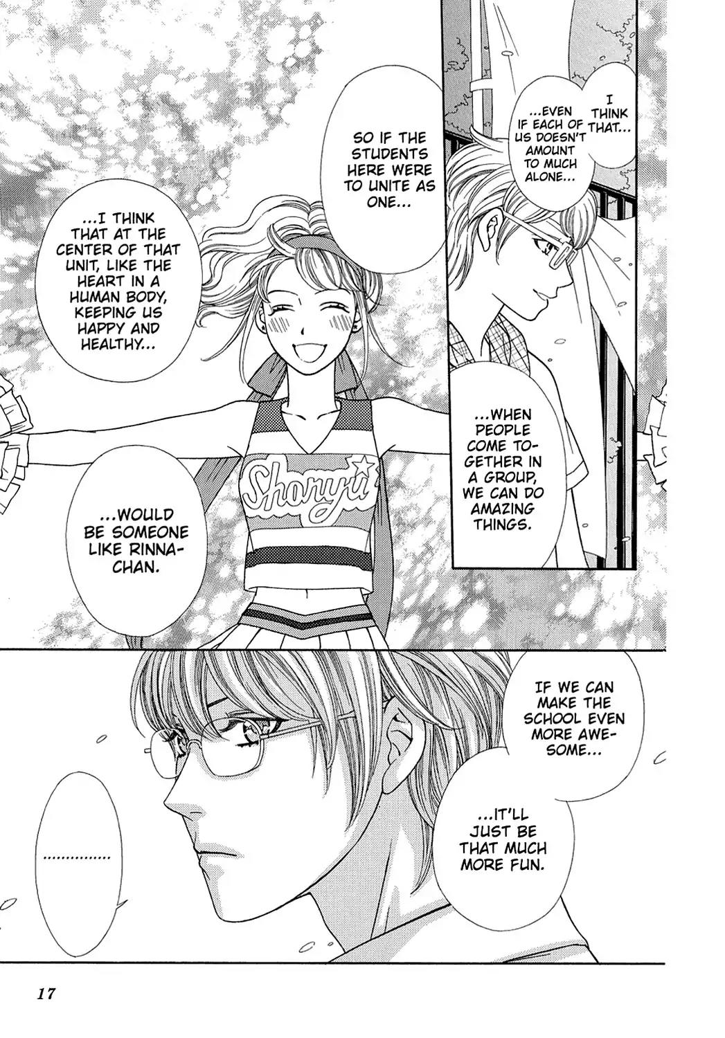 Dragon Girl Chapter 14 page 19 - Chapter 14: Vol.2 The 14th Yell: Runner's★High