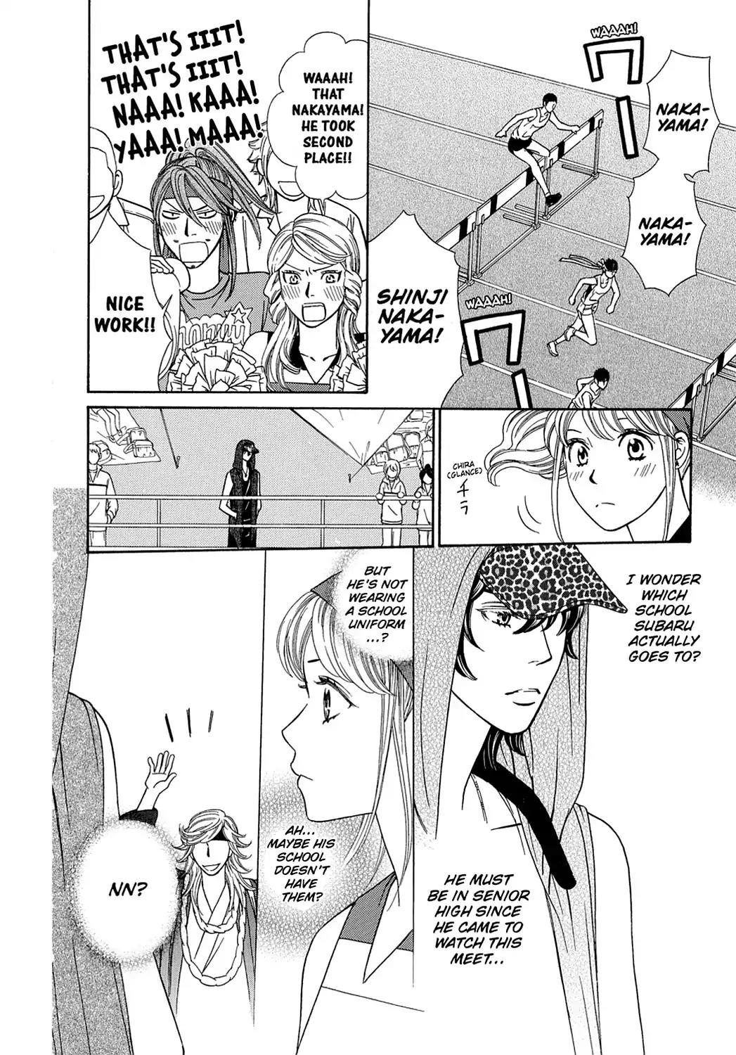 Dragon Girl Chapter 14 page 20 - Chapter 14: Vol.2 The 14th Yell: Runner's★High