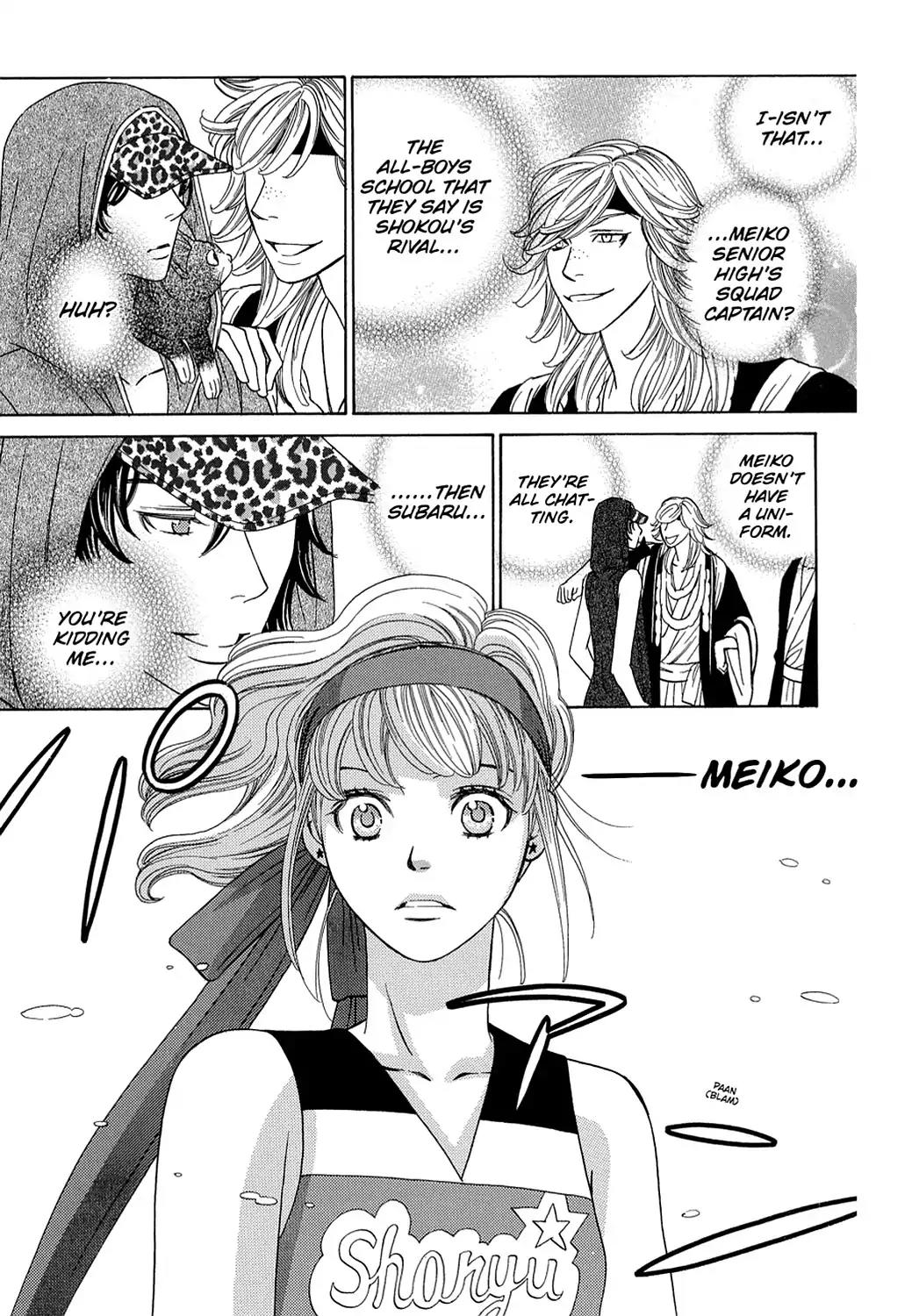 Dragon Girl Chapter 14 page 21 - Chapter 14: Vol.2 The 14th Yell: Runner's★High