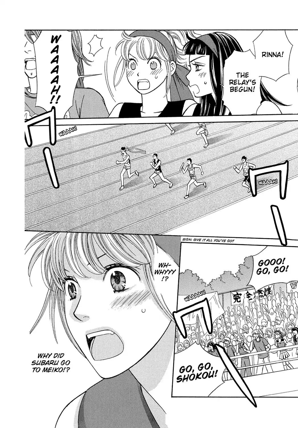 Dragon Girl Chapter 14 page 22 - Chapter 14: Vol.2 The 14th Yell: Runner's★High
