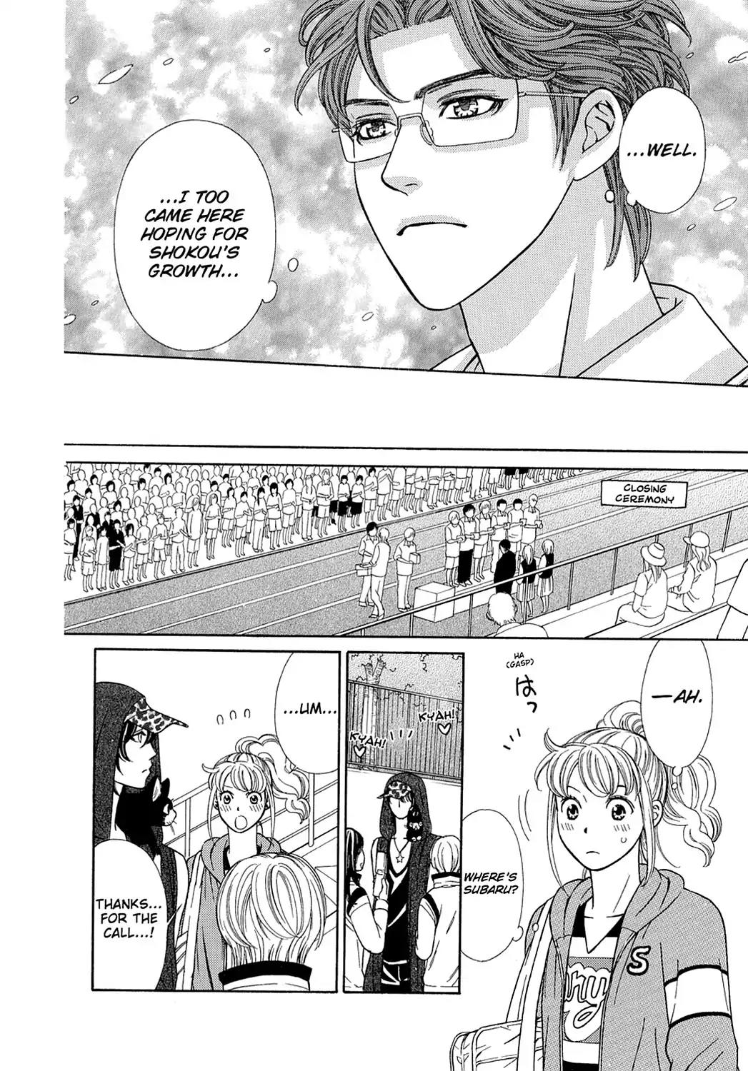 Dragon Girl Chapter 14 page 28 - Chapter 14: Vol.2 The 14th Yell: Runner's★High