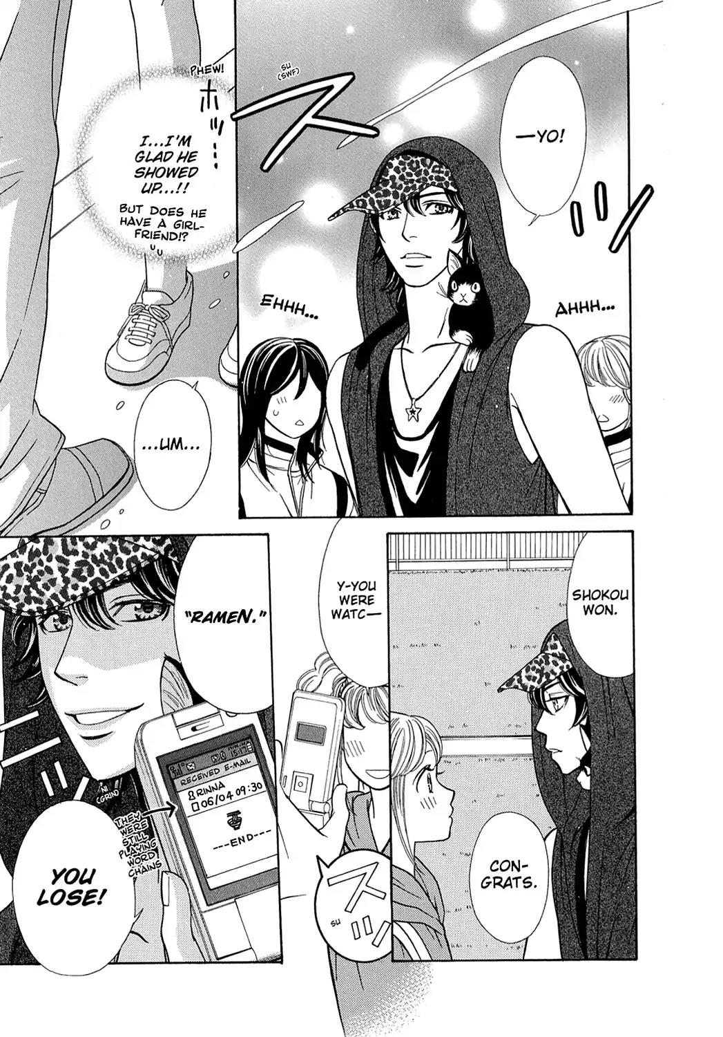 Dragon Girl Chapter 14 page 29 - Chapter 14: Vol.2 The 14th Yell: Runner's★High