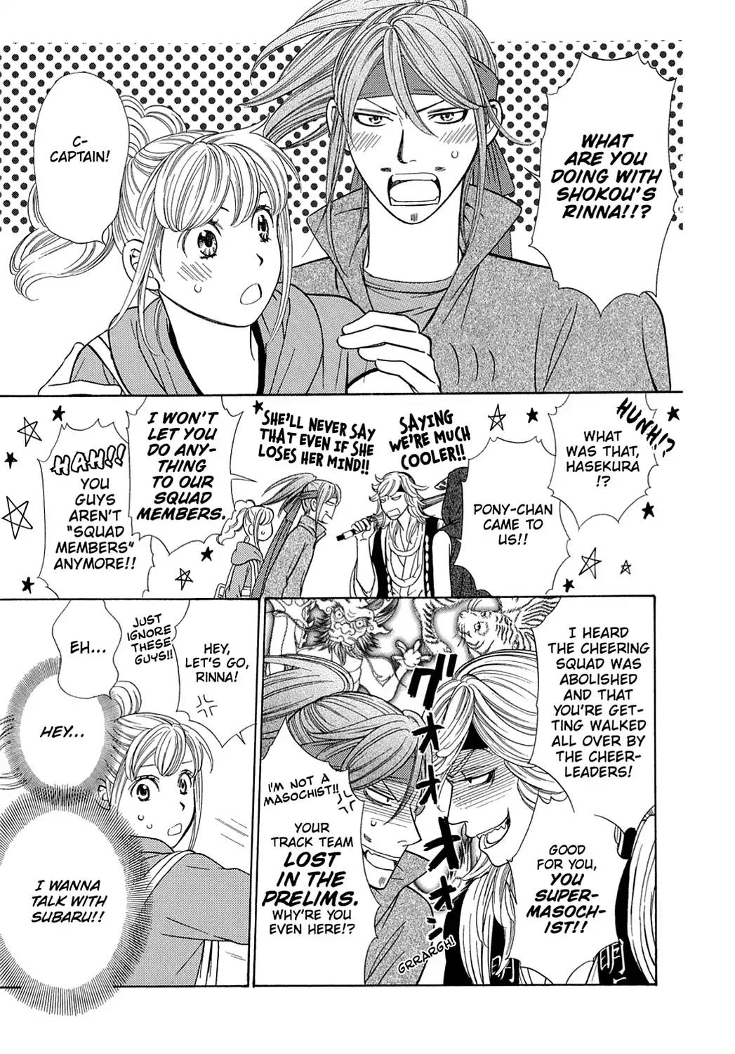 Dragon Girl Chapter 14 page 31 - Chapter 14: Vol.2 The 14th Yell: Runner's★High