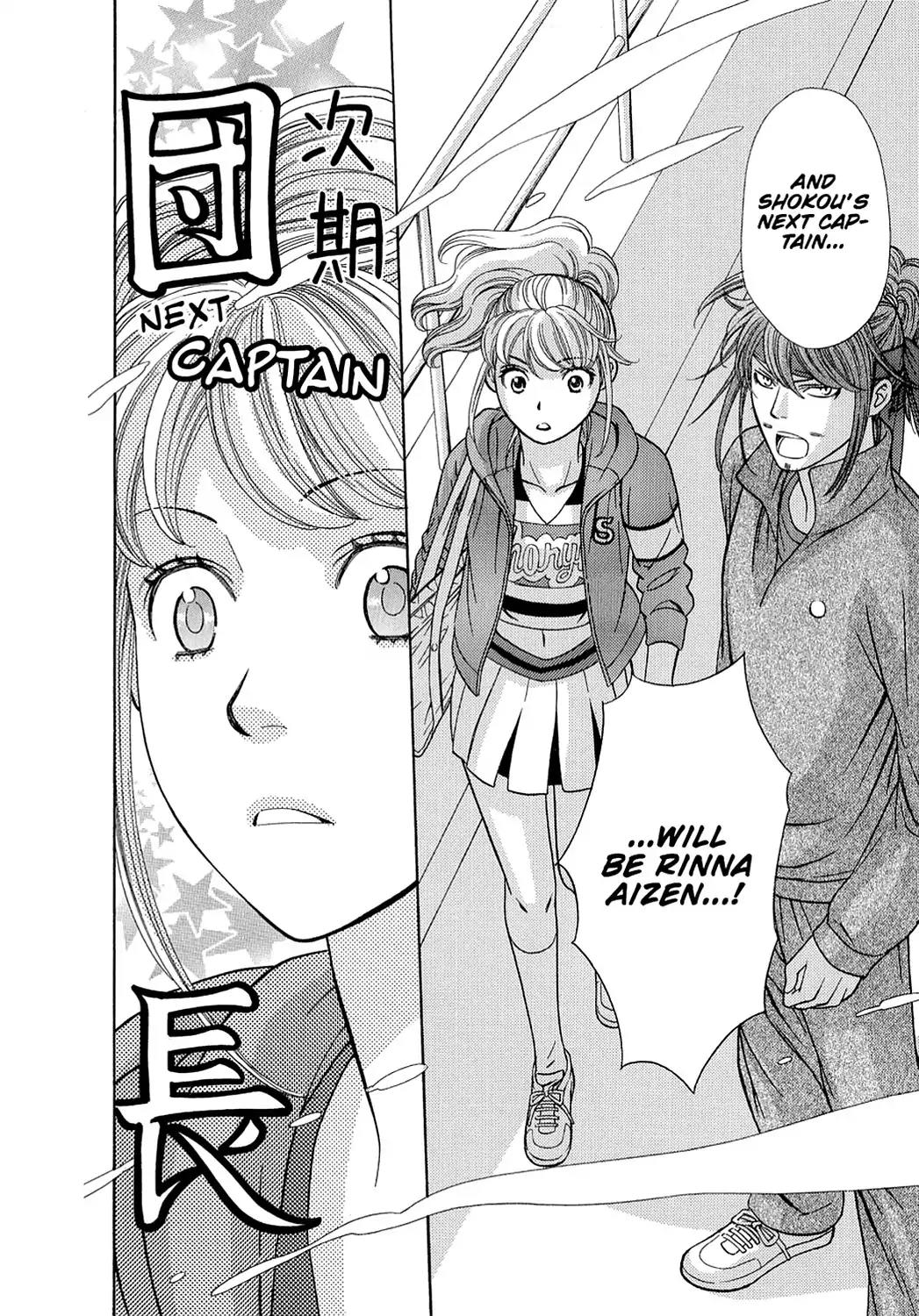 Dragon Girl Chapter 14 page 34 - Chapter 14: Vol.2 The 14th Yell: Runner's★High