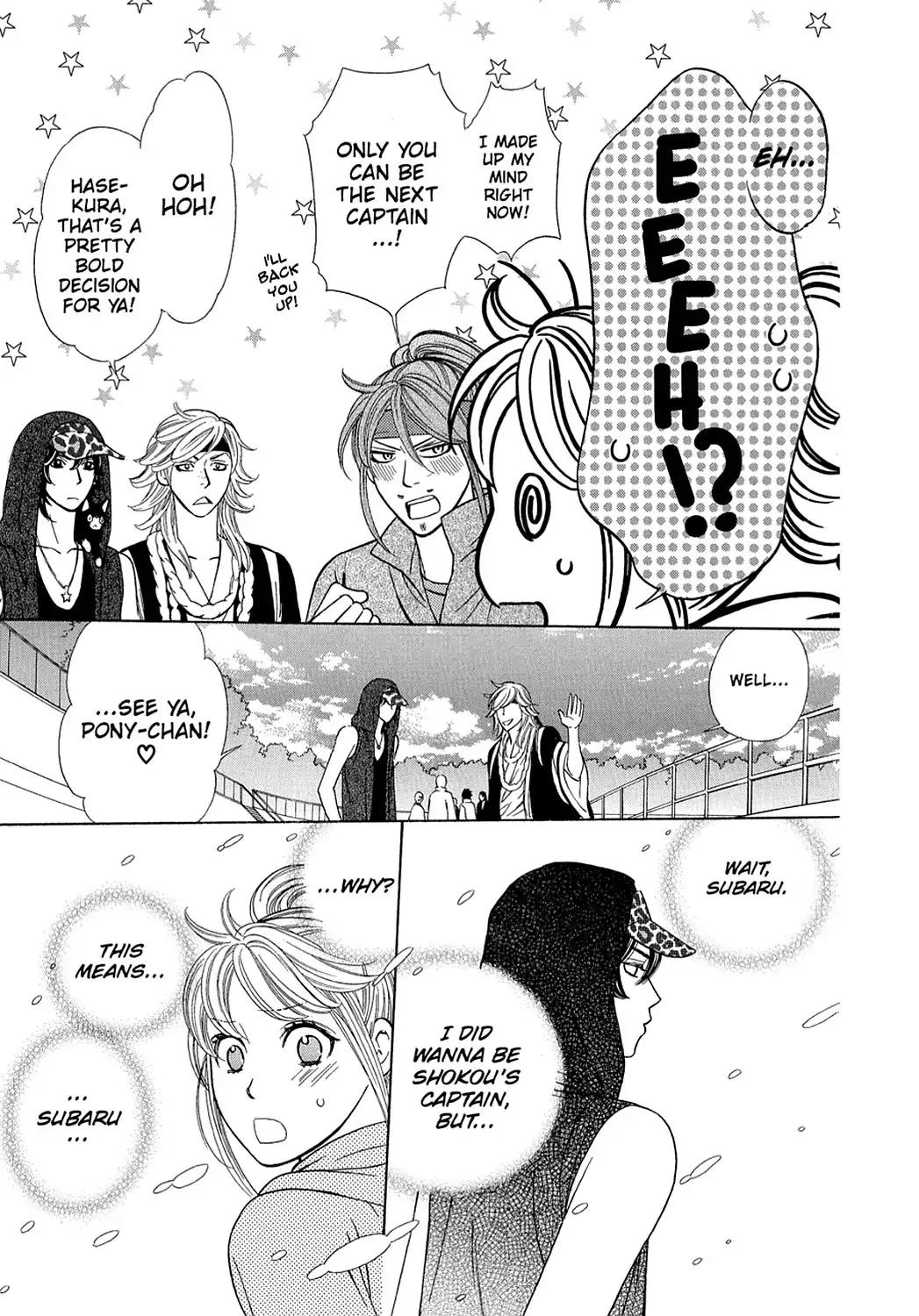 Dragon Girl Chapter 14 page 35 - Chapter 14: Vol.2 The 14th Yell: Runner's★High