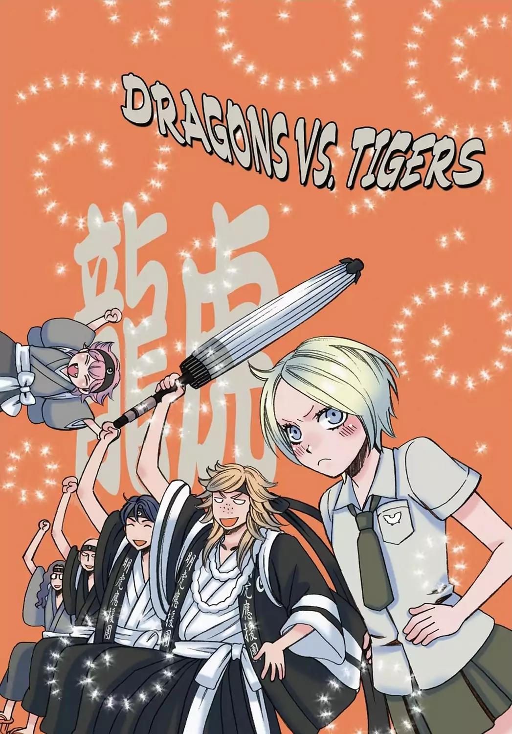 Dragon Girl Chapter 14 page 4 - Chapter 14: Vol.2 The 14th Yell: Runner's★High