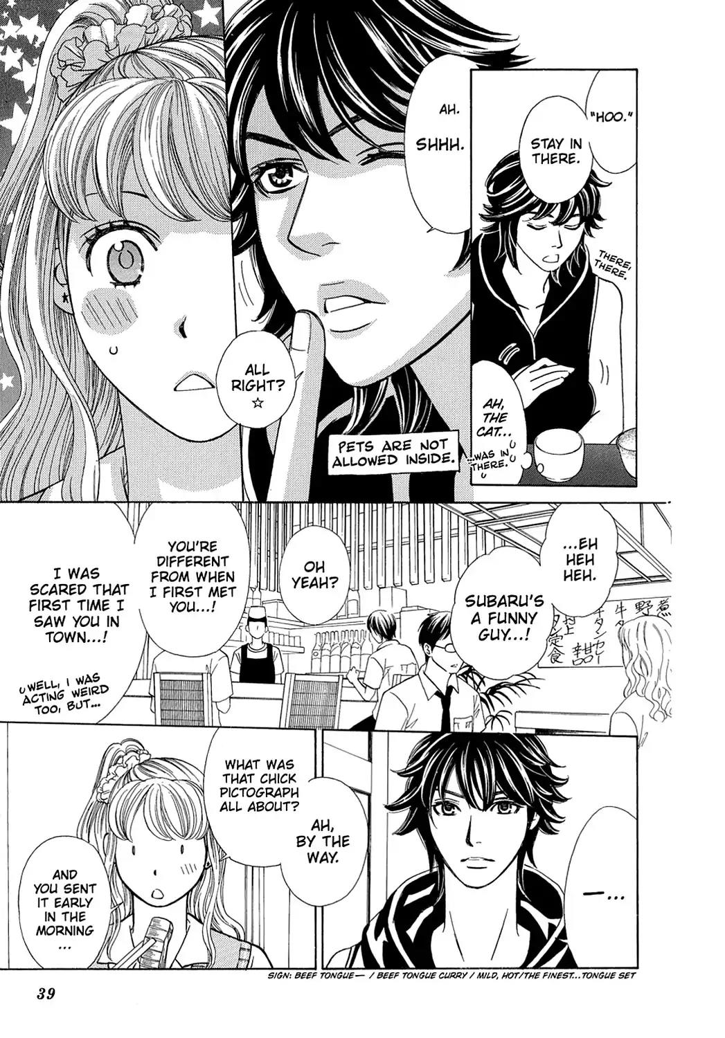 Dragon Girl Chapter 14 page 41 - Chapter 14: Vol.2 The 14th Yell: Runner's★High