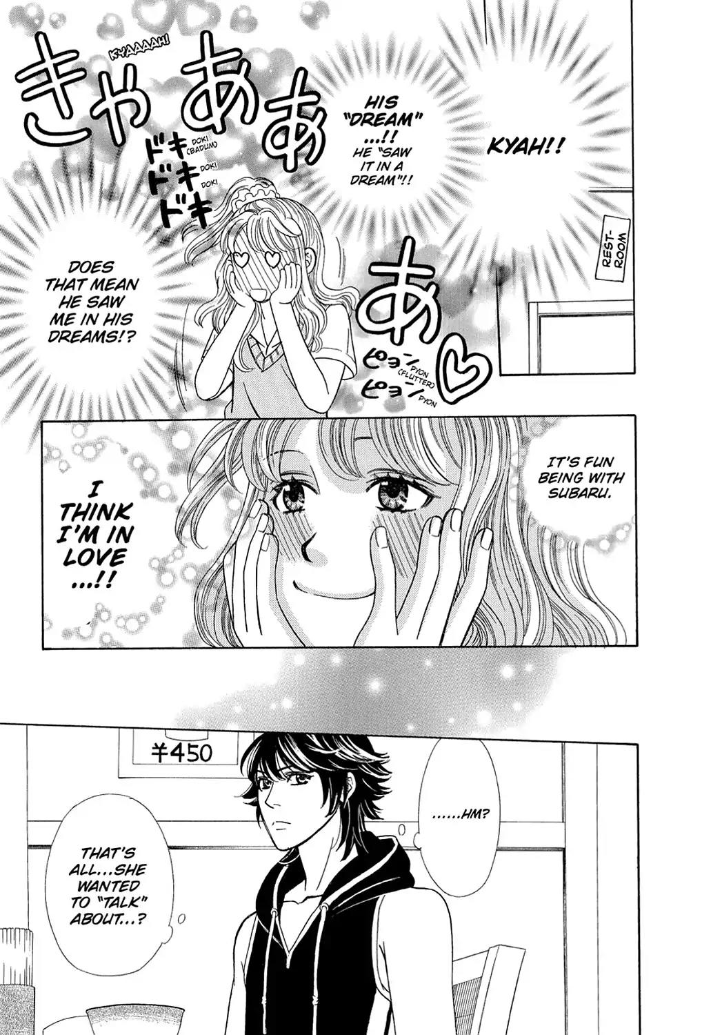 Dragon Girl Chapter 14 page 43 - Chapter 14: Vol.2 The 14th Yell: Runner's★High