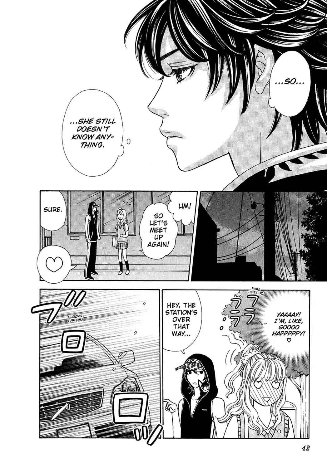 Dragon Girl Chapter 14 page 44 - Chapter 14: Vol.2 The 14th Yell: Runner's★High